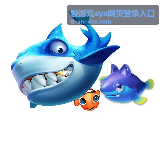 登录入口操作步骤示意画面