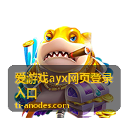 入口操作场景示意图